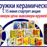 2011-06-21_9407