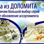 2011-07-04_5504